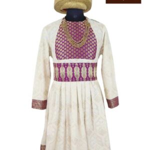 Royal Peshwa Style Kurta